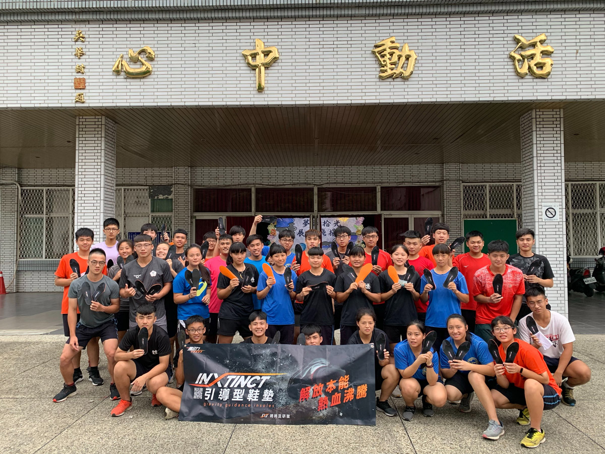 大笨牛拔河隊 南投高中 