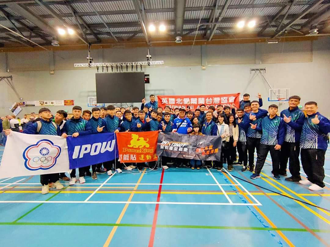 拔河國家隊